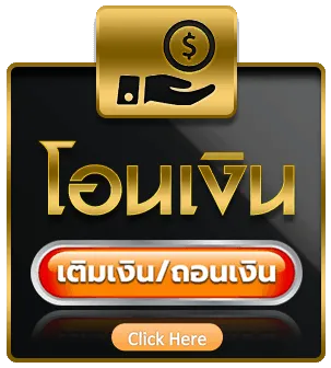 ดู ผล หวย ยี่ กี วัน นี้ ruay